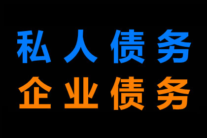 信用卡逾期还款费用可否减免？